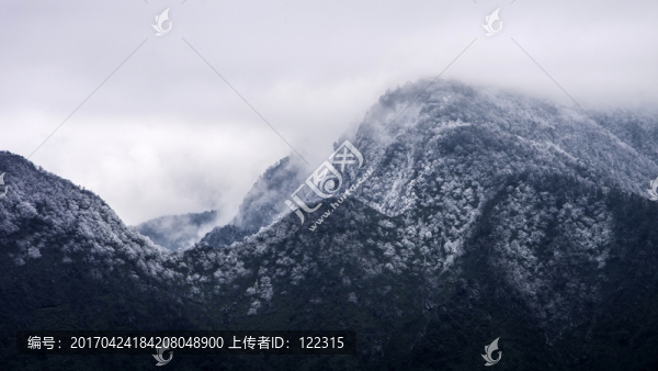 瓦屋山