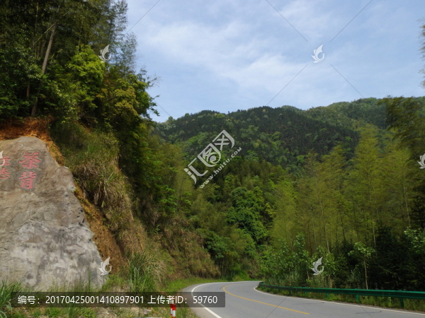 山區(qū)公路風(fēng)景