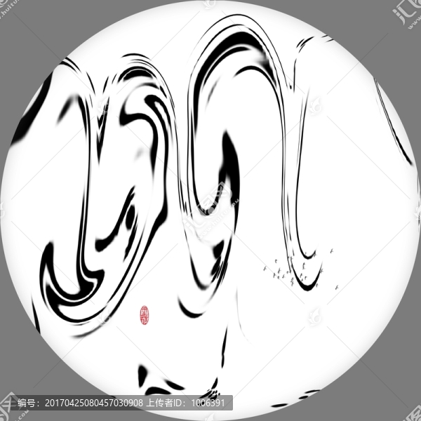 水墨裝飾畫中國風