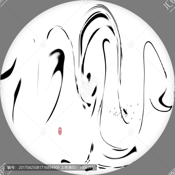 水墨裝飾畫抽象畫水墨畫藝術(shù)畫
