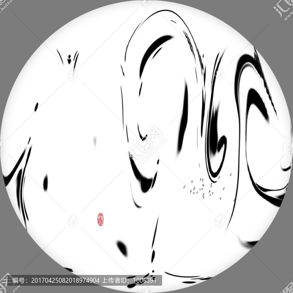 水墨裝飾畫抽象畫水墨畫藝術(shù)畫