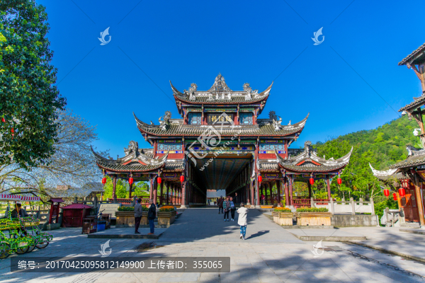 街子古鎮(zhèn)