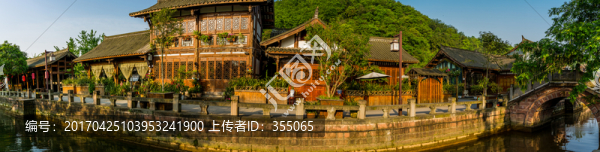 街子古鎮(zhèn)