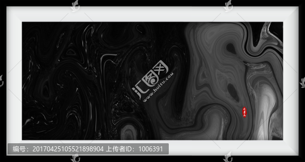 意境水墨抽象畫(huà)