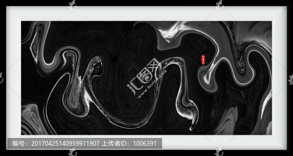藝術(shù)水墨畫