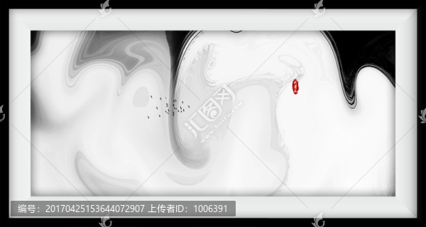 藝術(shù)水墨