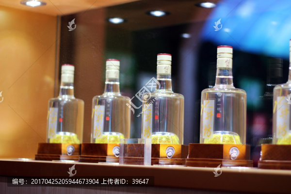酒瓶