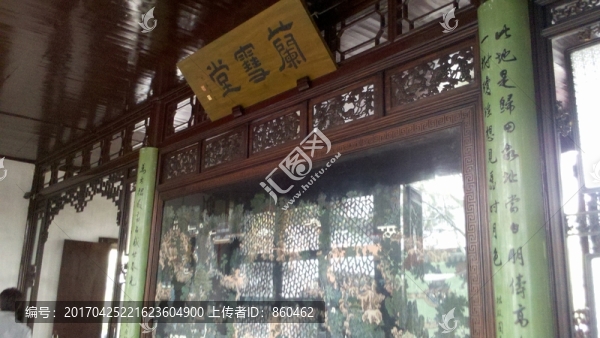 拙政園,蘇州,園林,中式園林