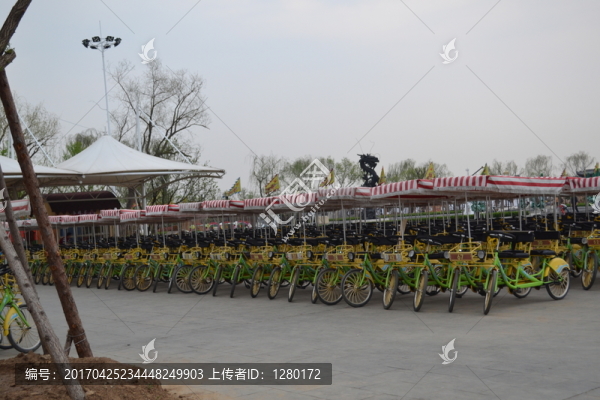 四輪自行車