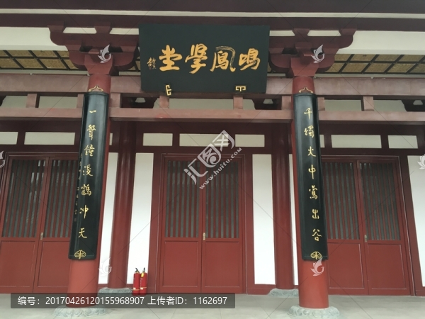 大唐芙蓉園