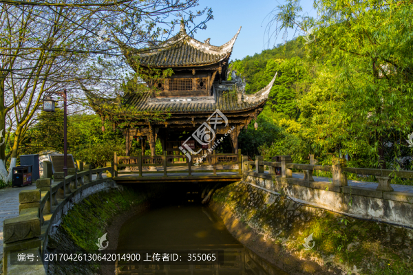 街子古鎮(zhèn)