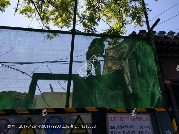 胡同改造重建項(xiàng)目工地