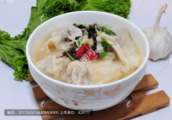 餛飩,小吃