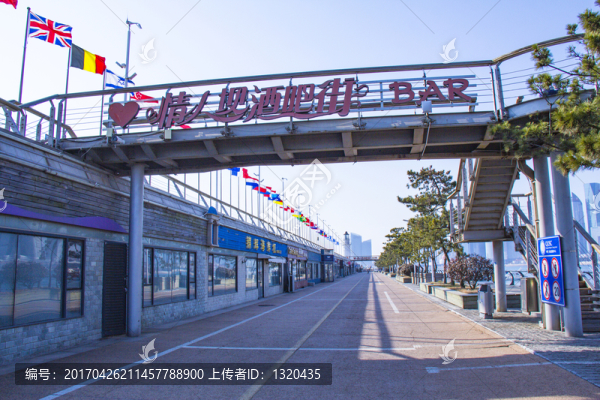 奧帆中心