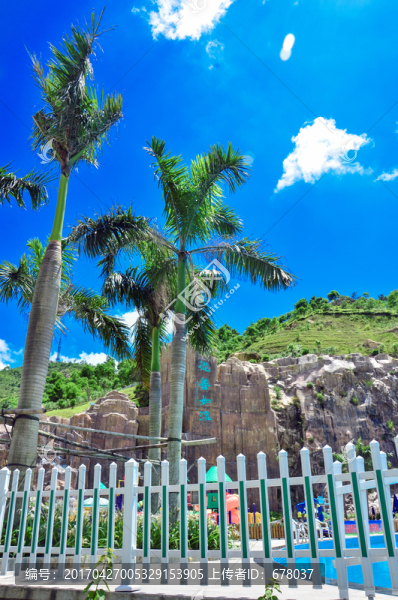 山水泳池