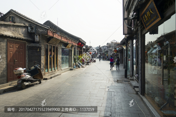 北京煙袋斜街