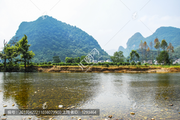 山水風(fēng)光