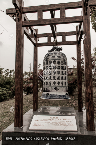 景德鎮(zhèn)