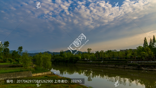 街子古鎮(zhèn)