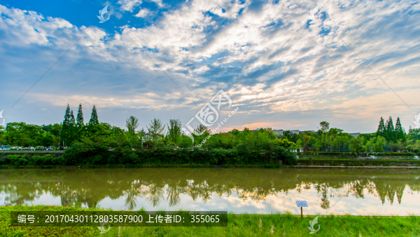 街子古鎮(zhèn)