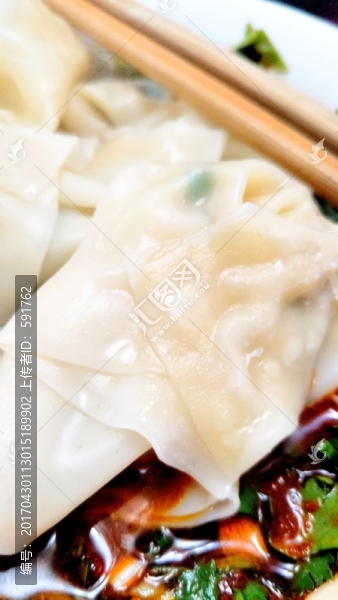 餃皮