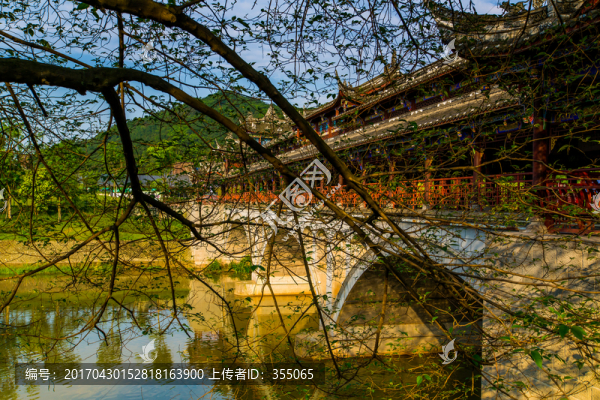 街子古鎮(zhèn)