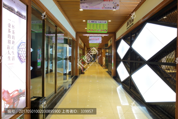 茶葉店,茶具