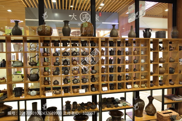 茶葉店
