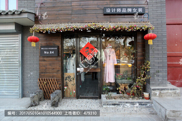 北京胡同,胡同,老北京,老街