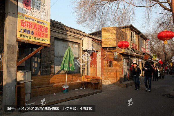 北京胡同,胡同,老北京