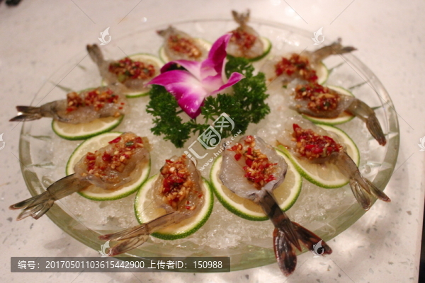 美味鮮蝦