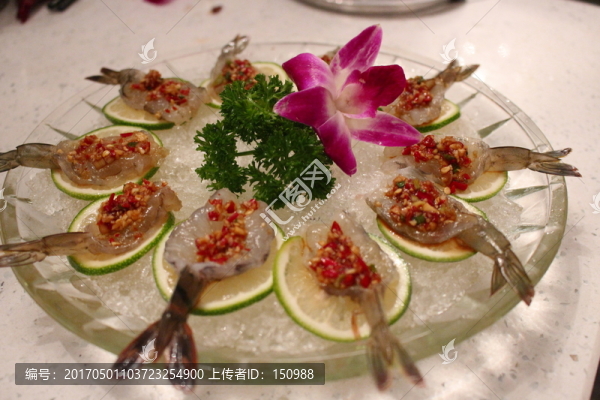 美味鮮蝦