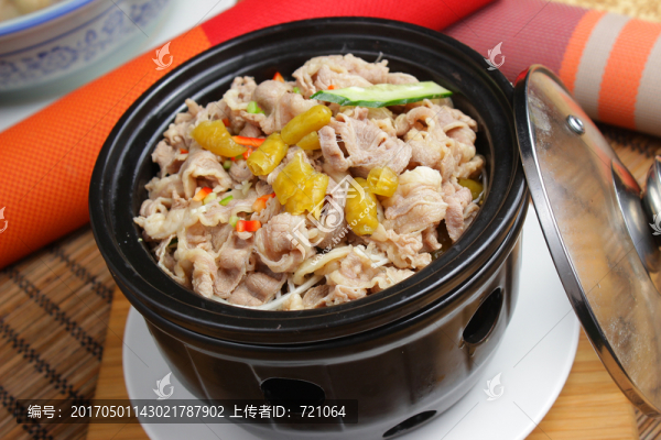 酸湯肥牛,金湯肥牛