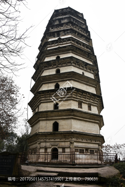 多寶塔