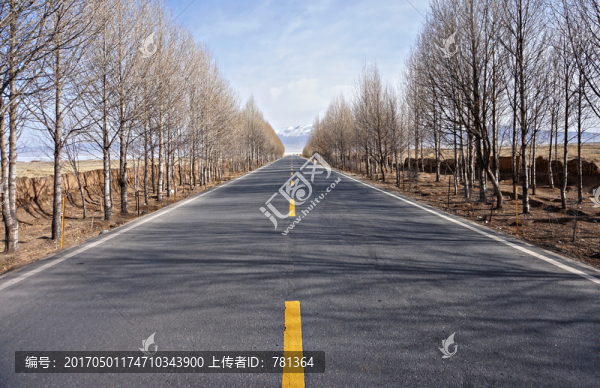 西部公路