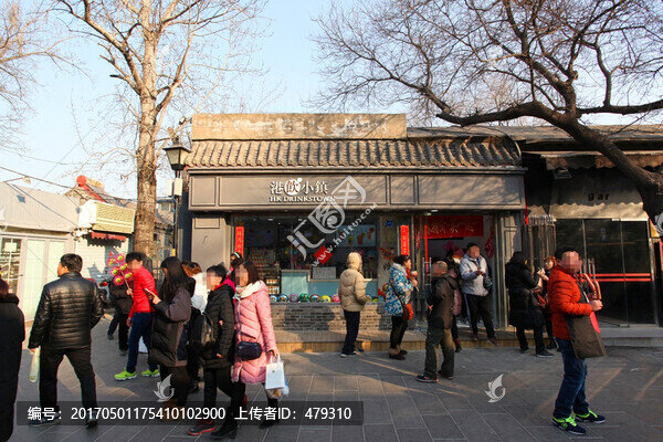 北京胡同,胡同,老北京