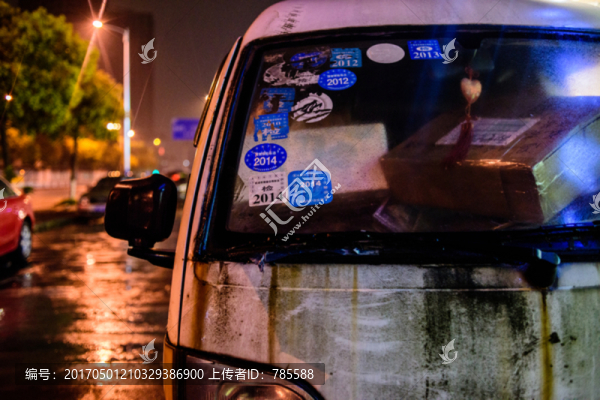 廢棄的面包車