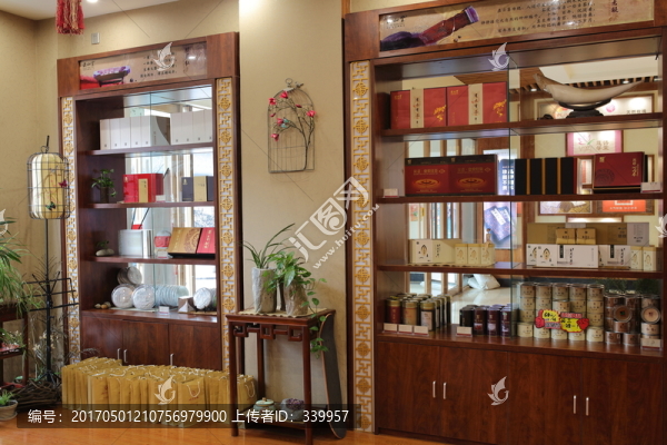 茶葉店