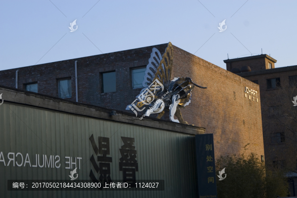 北京798
