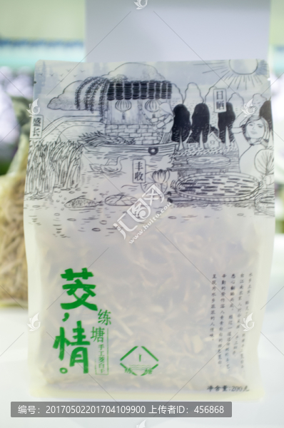 茭白干