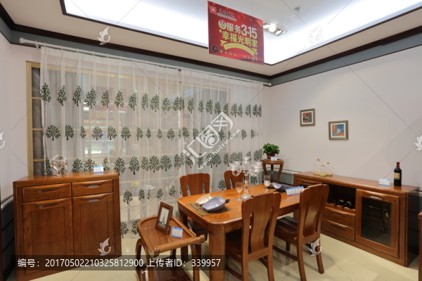 實木家具