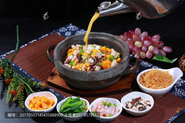 石鍋海鮮拌飯