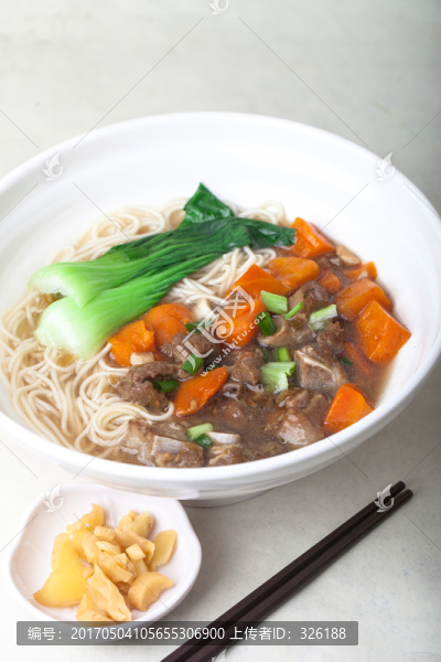 胡蘿卜牛腩面