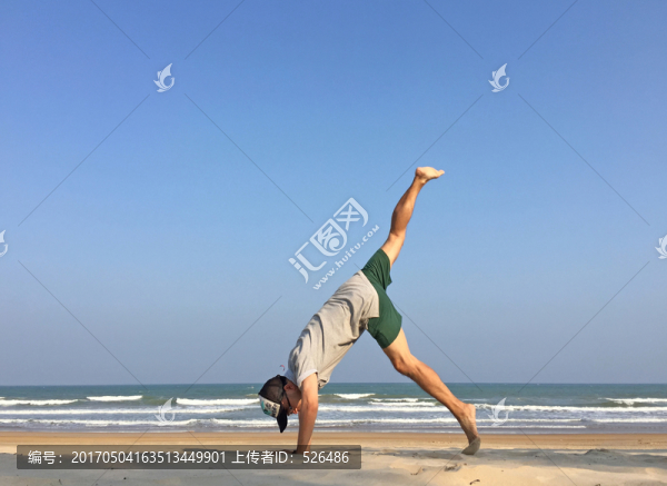練武術(shù)的男人
