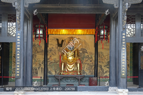 禹王廟