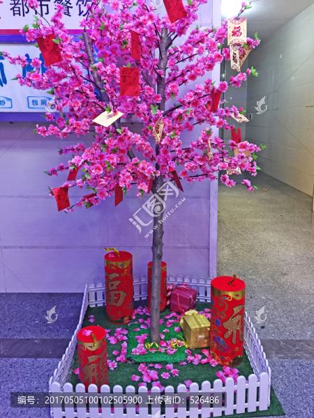 塑料花,仿真樹,紅包