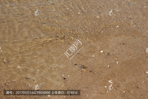 海沙