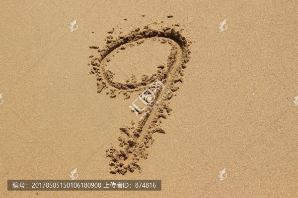 數(shù)字