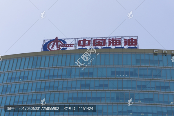 中國海油