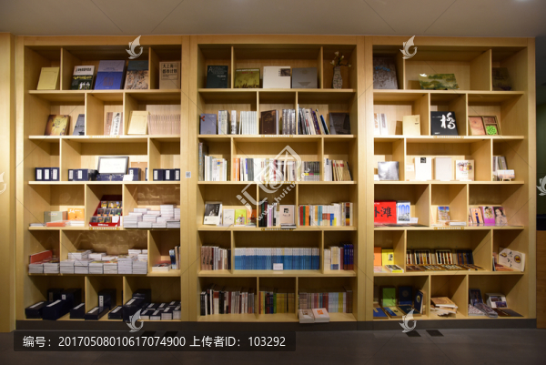 書架